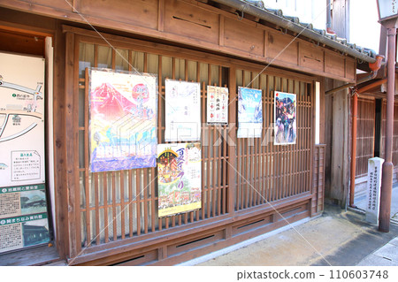Sekijuku, post town, 47th on the Tokaido, Important Preservation District for Groups of Traditional Buildings, Hyakurokuri Garden, Chosekitei, Seki Jizoin Sekijuku, post town, 47th on the Tokaido, Important Preservation District for Groups of Traditional Buildings, Hyakurokuri Garden, Chosekitei, Seki Jizoin 110603748