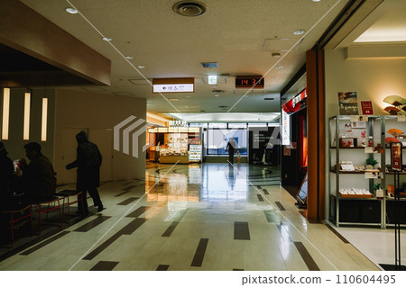 Nov 30 2023 the duty free in japan narita airport akihabara Nov 30 2023 the duty free in japan narita airport akihabara 110604495