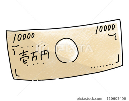 寬鬆簡約 10,000 日元鈔票，單品，模擬風格 110605406