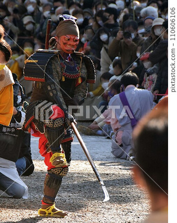 Tengu at Toyohashi Oni Festival (2023) Tengu at Toyohashi Oni Festival (2023) 110606106