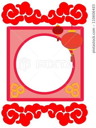 Chinese New Year has arrived. There are decorations to choose from. 110606483