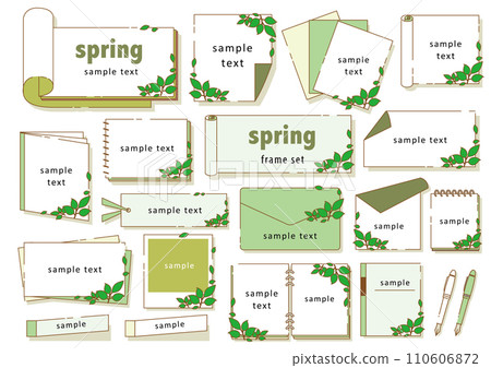 simple spring leaf frame set 110606872