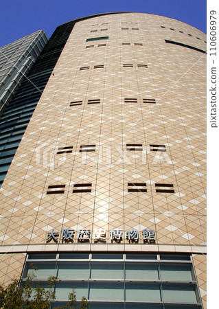 Osaka History Museum Osaka History Museum 110606979