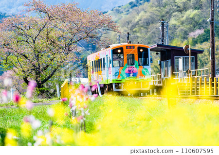 鶴見鐵路春野吉原站 110607595
