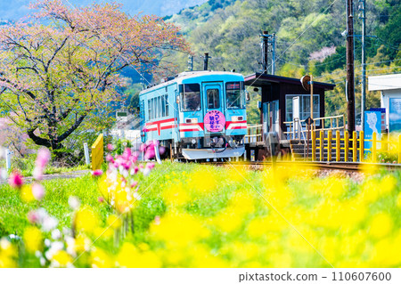 Tarumi Railway Haruno Kichihara Station Tarumi Railway Haruno Kichihara Station 110607600