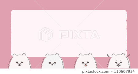 白色博美犬框架 110607934