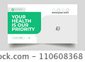 Medical healthcare web banner for video thumbnail. YouTube thumbnail for hospital, 110608368