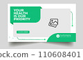 Medical healthcare web banner for video thumbnail. YouTube thumbnail for hospita, and Dental hospital and clinic social media cover photo, YouTube thumbnail for hospital live workshop business templat 110608401
