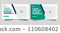 Medical healthcare web banner for video thumbnail. YouTube thumbnail for hospita, and Dental hospital and clinic social media cover photo, YouTube thumbnail for hospital live workshop business templat 110608402