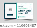 Medical healthcare web banner for video thumbnail. YouTube thumbnail for hospita, and Dental hospital and clinic social media cover photo, YouTube thumbnail for hospital live workshop business templat 110608487