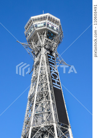 Tsutenkaku 110608491
