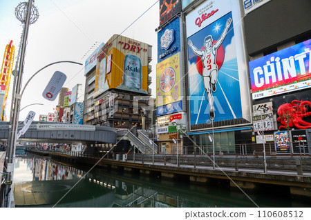 Osaka Dotonbori River Osaka Dotonbori River 110608512