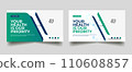 Medical healthcare web banner for video thumbnail. YouTube thumbnail for hospita, and Dental hospital and clinic social media cover photo, YouTube thumbnail for hospital live workshop business templat 110608857