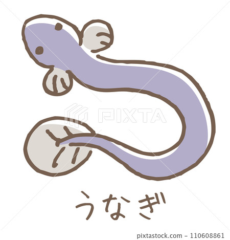 Eel illustration 110608861