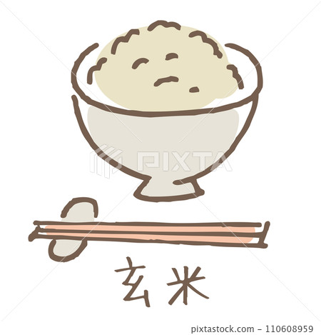 糙米的插圖 110608959