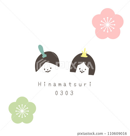 Cute Hinamatsuri banner 02 110609016