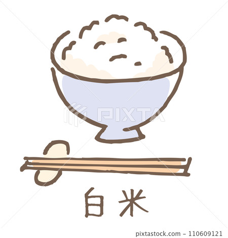 Illustration of white rice 110609121