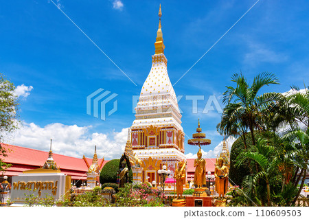 Renu Pagoda of Phra That Renu temple in Renu Nakhon District, Nakhon Phanom, Thailand. Renu Pagoda of Phra That Renu temple in Renu Nakhon District, Nakhon Phanom, Thailand. 110609503