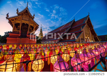 Lamphun Lantern Festival in Loi Krathong or Yi Peng Festival Lamphun Lantern Festival in Loi Krathong or Yi Peng Festival 110609523