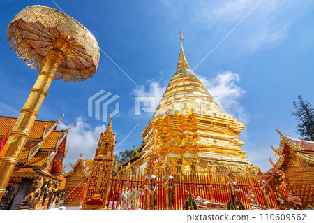 Phra That Doi Suthep Temple is buddhist temple in Chiang Mai, Thailand. Phra That Doi Suthep Temple is buddhist temple in Chiang Mai, Thailand. 110609562
