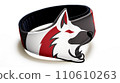 Husky Collar Elegance 110610263