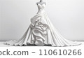 Ideal Bridal Gown Elegance 110610266