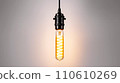 Illuminating Pendant with Vintage Charm 110610269