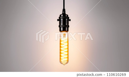Illuminating Pendant with Vintage Charm 110610269