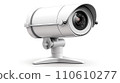 Infrared Surveillance 110610277