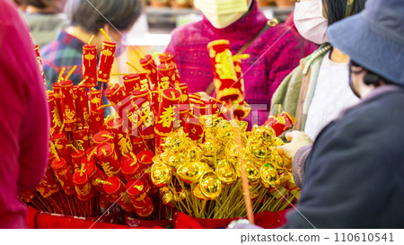 中國春節，傳統的飾品，春節，中國年，中国の春祭り、伝統的な宝石、春祭り、中国の年、New Year, 110610541