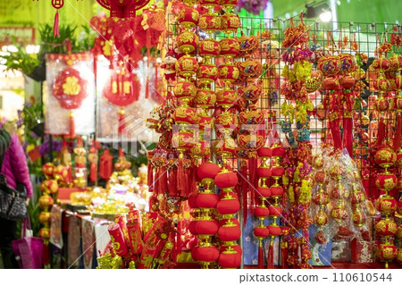 中國春節，傳統的飾品，春節，中國年，中国の春祭り、伝統的な宝石、春祭り、中国の年、New Year, 110610544