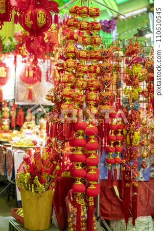 中國春節,傳統的飾品,春節,中國年,中国の春祭り、伝統的な宝石、春祭り、中国の年、New Year, 中國春節,傳統的飾品,春節,中國年,中国の春祭り、伝統的な宝石、春祭り、中国の年、New Year, 110610545