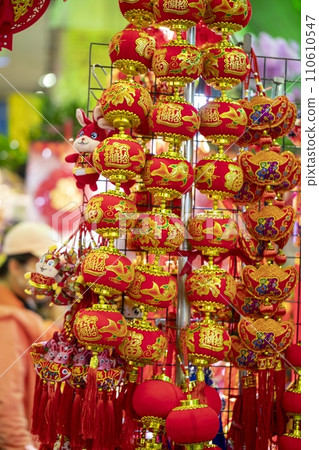 中國春節,傳統的飾品,春節,中國年,中国の春祭り、伝統的な宝石、春祭り、中国の年、New Year, 中國春節,傳統的飾品,春節,中國年,中国の春祭り、伝統的な宝石、春祭り、中国の年、New Year, 110610547