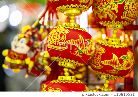 中國春節，傳統的飾品，春節，中國年，中国の春祭り、伝統的な宝石、春祭り、中国の年、New Year, 110610551