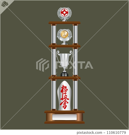 Karate kyokushin cup award. Hieroglyph Kyokushinkai translate Way New Karate. Martial art creative design. 110610779
