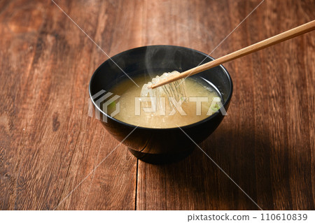 Yarn thread 110610839