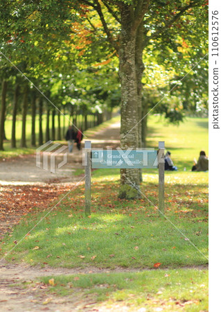 Promenade from the Petit Trianon of Versailles to the Grand Trianon (Yvelines, France) 110612576