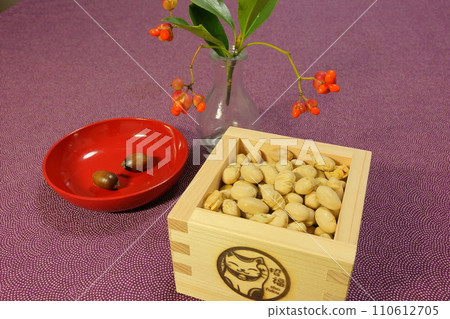 節分豆 3顆 110612705