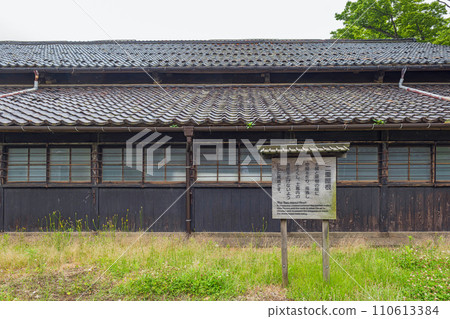 Yamagata Sankyo Warehouse Double-roofed storehouse 110613384