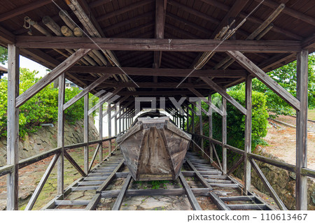 Yamagata Sankyo Soko Riverside small cormorant fishing boat 110613467