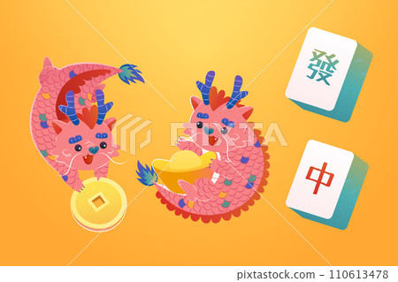 Dragon and Mahjong tiles set 110613478