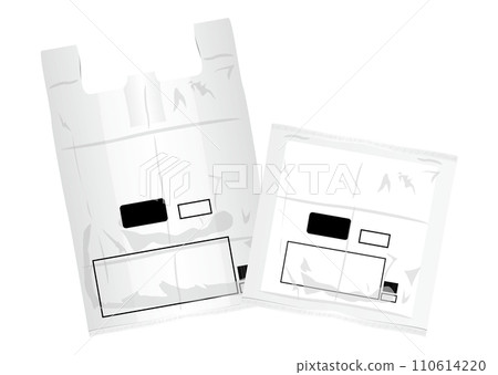 Trash bags 110614220