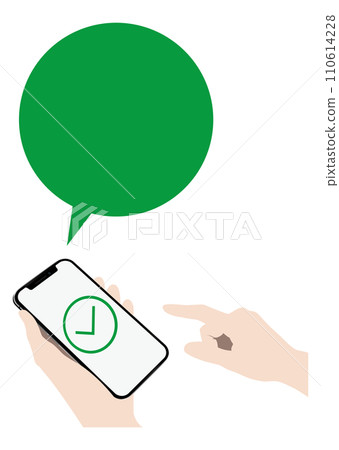 Smartphone and check 110614228