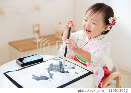 1歲孩子開始書法 110615452