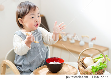 1歲小孩吃七味粥。趣味食教。五個節日。 110615453