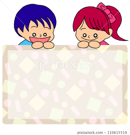 Illustration of children looking into a pop frame 110615519