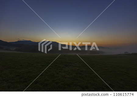 Carpathian mountains landscape, Eastern Slovakia 110615774