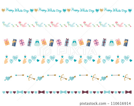 白色情人節裝飾邊框集 110616914