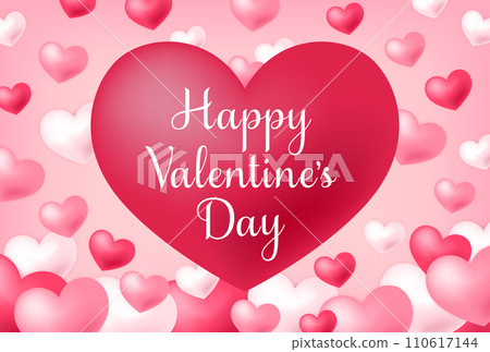 valentine message card 110617144