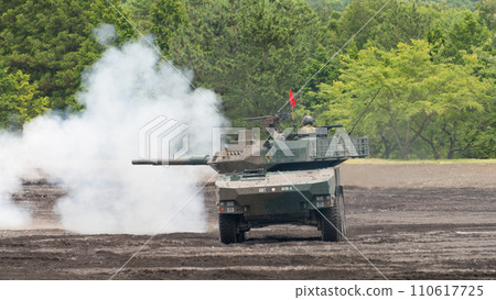 Ground Self-Defense Force Type 16 Mobile Combat Vehicle Shooting 110617725